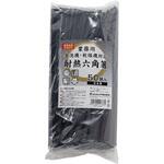 業務用耐熱六角箸 黒 50膳入 アサヒ興洋