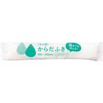 個包装からだふき 50本入 300×300mm 大和物産