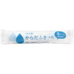 個包装からだふき大判 50本入 600×300mm 大和物産