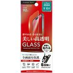 iPhone 16 Plus/15 Plus/15 Pro Max用 液晶保護ガラス Dragontrail [高透明] PGA
