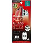 iPhone 16 Plus/15 Plus用 液晶全面保護ガラス 角割れ防止PETフレーム [カメラプロテクターセット/高透明] PGA