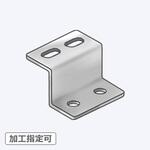 【オーダー】Z型ブラケット 2横長穴×2穴 ノーブランド