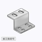 【オーダー】Z型ブラケット 2長穴×4穴 ノーブランド