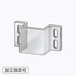 【オーダー】凸型ブラケット 4長穴 ノーブランド