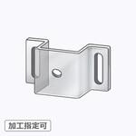【オーダー】凸型ブラケット 2長穴×1穴 ノーブランド