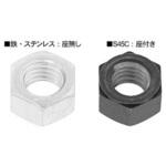 SUS316 ナット(UNC(コートナシ 大阪魂