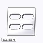 JFNY-JN 【オーダー】布ベークライト_4穴(長穴×4) ノーブランド