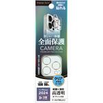 PG-24BCLG11GD iPhone 16 Pro/16 Pro Max用 カメラフルプロテクター [クリア/ゴールド] PGA