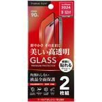 PG-24AGLF2ST iPhone 16/15用 液晶全面保護ガラス 角割れ防止PETフレーム [2枚入り/高透明] PGA