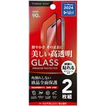 PG-24BGLF2ST iPhone 16 Pro用 液晶全面保護ガラス 角割れ防止PETフレーム [2枚入り/高透明] PGA