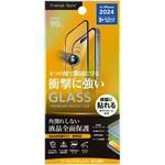 PG-24BGLF08SP iPhone 16 Pro用 液晶全面保護ガラス 角割れ防止PETフレーム [SHOCKPROOF/高透明] PGA