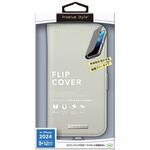 PG-24BFP05GY iPhone 16 Pro用 フリップカバー [サフィアーノ調/グレー] PGA