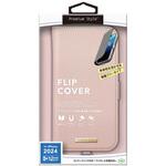 PG-24BFP06PK iPhone 16 Pro用 フリップカバー [サフィアーノ調/ピンク] PGA