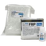 汎用 FRP補修3点キット 一般積層用(インパラフィン) PROST's