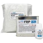 汎用 FRP補修3点キット 一般積層用(ノンパラフィン) PROST's