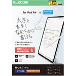 11インチ iPad Air (M3/M2) フィルム 文字用 紙のような描き心地 アンチグレア なめらかタイプ 指紋防止 エレコム