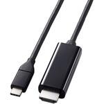 USB-C HDMI 変換ケーブル 2m 柔らかく取り回しやすい 4K/60Hz対応 ミラーリング 映像出力 エレコム