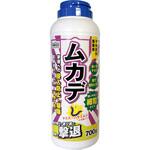 ムカデ撃退粒剤 welzo