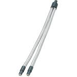 2分岐ライトガイド フレキシブル式 Kenko(ケンコートキナー)