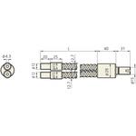 2分岐ライトガイド インターロック式 Kenko(ケンコートキナー)