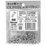 ジオメット ノンタップビスサラ(ミニP 大阪魂