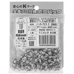 3カ-W ノンタップビスナベZ(ミニ 大阪魂