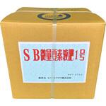SB 微量要素液肥1号 イノチオアグリ株式会社
