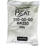 inochio配合肥料 BEAT イノチオアグリ株式会社