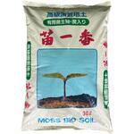 苗一番 住友林業緑化