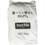第一リン酸カリ イノチオアグリ株式会社