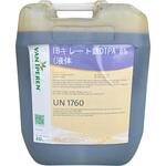 キレート鉄DTPA 6% Van Iperen