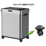オゾン消臭機能付50Lセンサーゴミ箱 エーインサイト