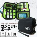 ガジェットポーチ タブレット用 アクセサリ収納 ケース メディアフューチャー