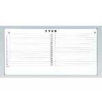 壁掛け月予定表 横型 オカムラ(岡村製作所)