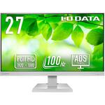 「5年保証」USBType-C液晶ディスプレイ27型ホワイト I ・O DATA(アイ・オー・データ)