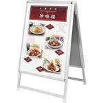 屋外用 店頭メニュースタンド グリップA シンビ