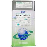 J 【オーダー】調色 シリコンスマイルクリーン DNT(大日本塗料)