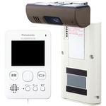 Panasonic ドアモニター レビュー】モニター付きドアカメラ VC-HC400K-W（パナソニック