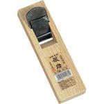 豆平鉋 GISUKE(タカギ) 鉋(カンナ)本体 【通販モノタロウ】