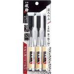 追入のみ (9・15・24mm) GISUKE(タカギ)