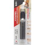 ポンチ 15mm】のおすすめ人気ランキング - モノタロウ