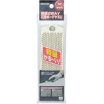 軽量2WAY石膏ボードヤスリ TAKAGI