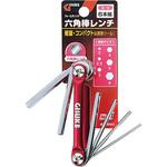 フォールディング六角棒レンチ 6本組 GISUKE(タカギ)
