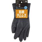 防寒テムレス (タグ付) SHOWA(ショーワグローブ)