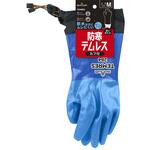 防寒テムレス カフ SHOWA(ショーワグローブ)