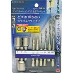 コンビネーションビット&ドリルセット EARTH MAN