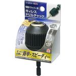 キィレスドリルチャック EARTH MAN