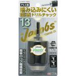 噛み込みにくい軽量ドリルチャック EARTH MAN