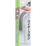電気のこぎり用ブラシ EARTH MAN