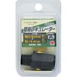 A6202 簡易レギュレーター EARTH MAN